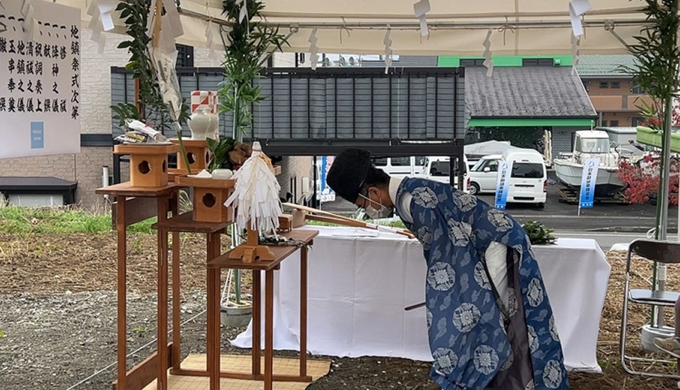 地鎮祭、着工